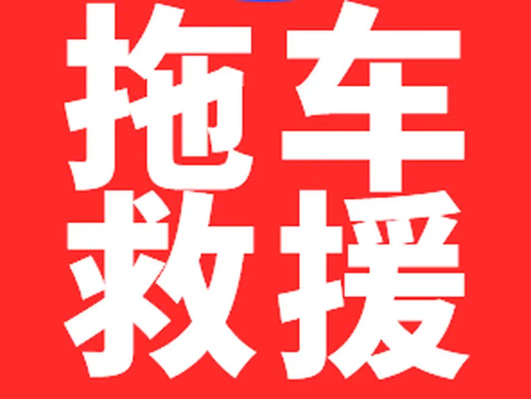 一站式車管家 維修保養電瓶，最靠譜在這里