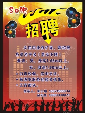 解鎖廣告潛力，共贏品牌未來 —— 專業廣告業務全托管方案